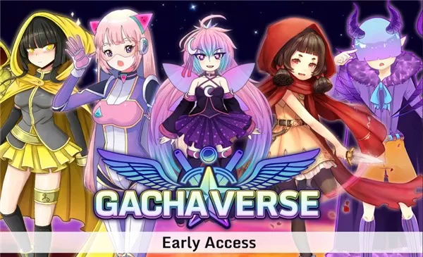 gachaverse原版下载