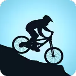 山地自行车官方版本