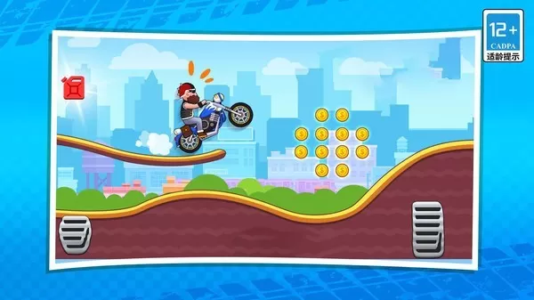 3d极限摩托车最新版app