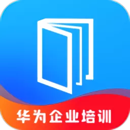 时习知下载官方版