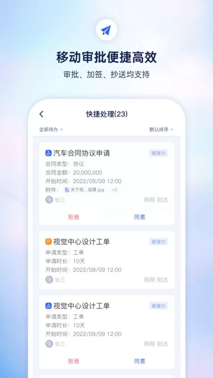 小漾官网版app