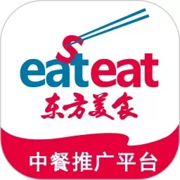 东方美食官网版下载