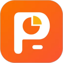 PPT模板汇app安卓版