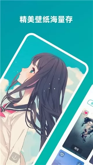 趣味生成器app最新版