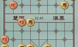 三国戏魏传攻略大全45关