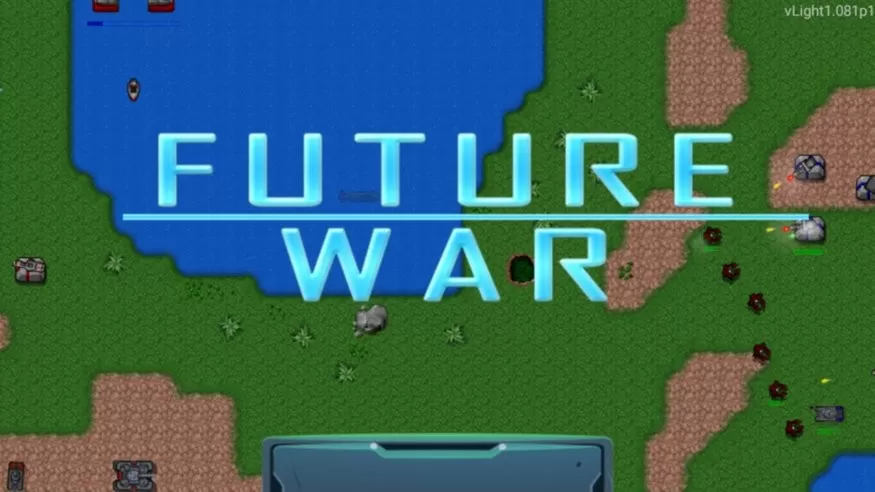 未来战争游戏手机版
