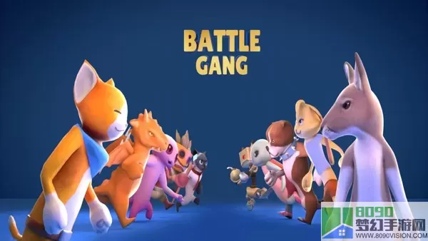 Battle Gang官方版下载