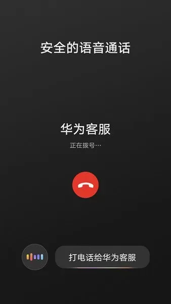 Hicar下载官网版