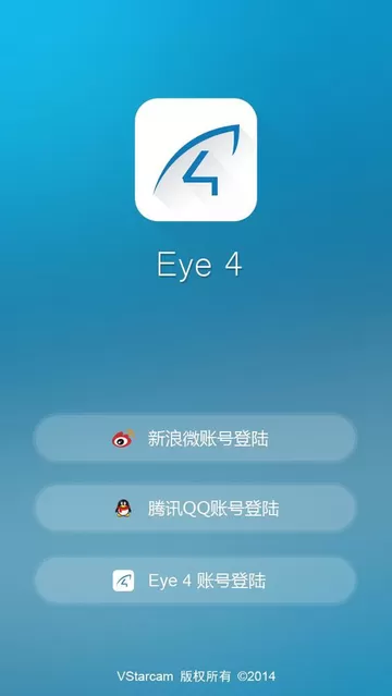 Eye4免费下载