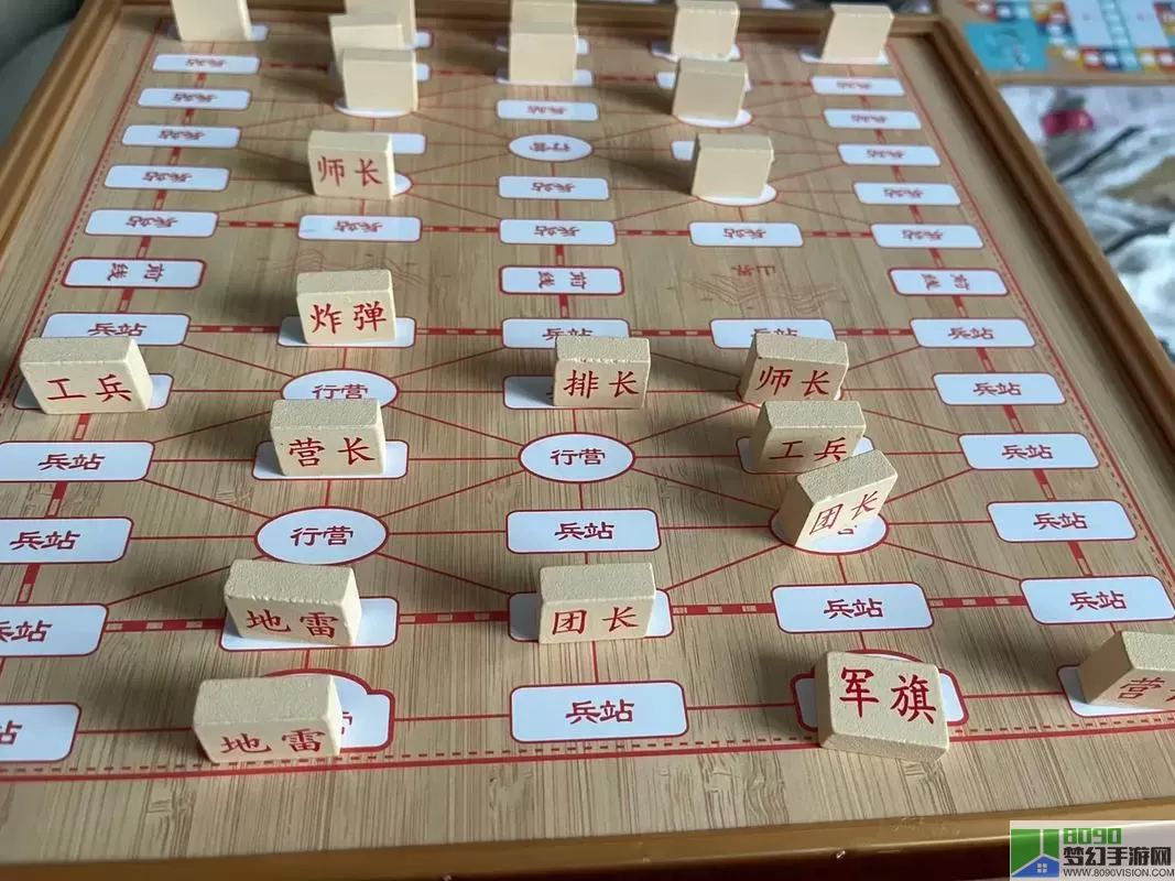 军棋如何算赢