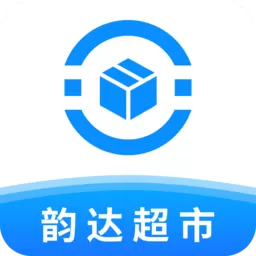 韵达超市官网版app