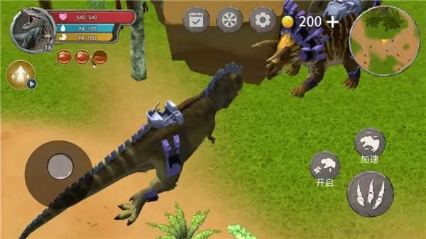 恐龙岛吞噬生存游戏手机版
