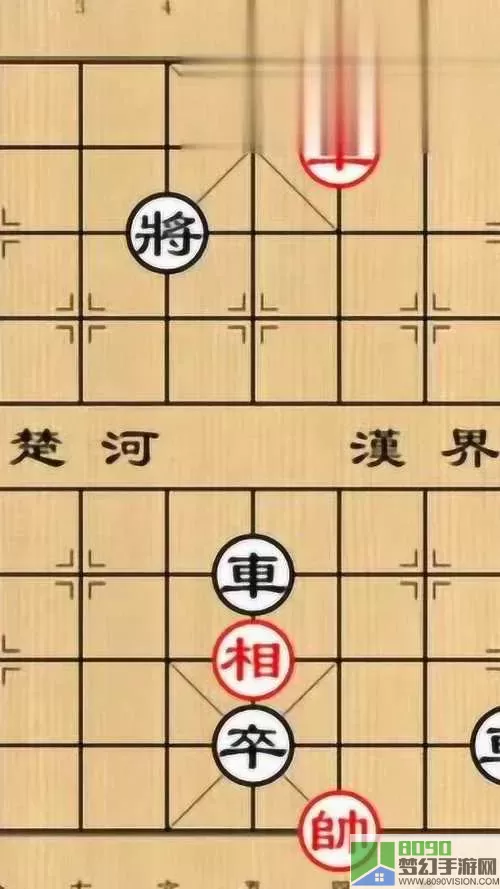 经典中国象棋残局40关柳暗花明