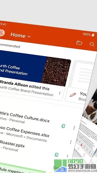 Microsoft 365app安卓版