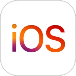 转移到 iOS最新版本下载