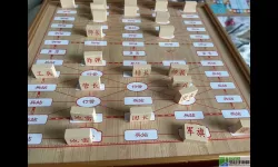 军棋如何算赢