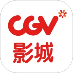 CGV电影购票下载官网版