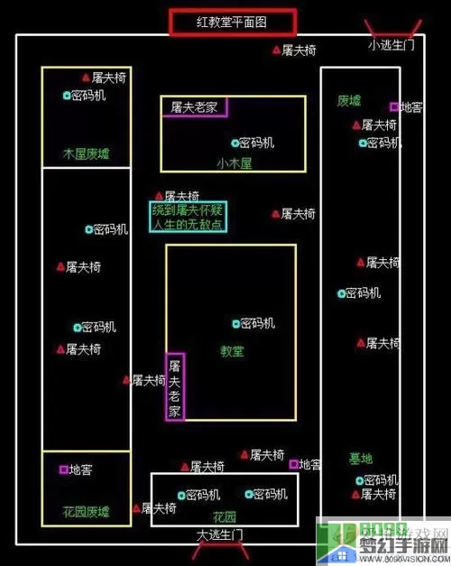 乱斗堂3魔音修为怎么点