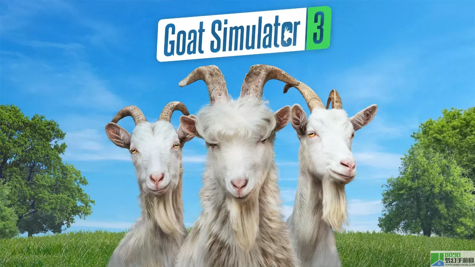 模拟山羊电脑版怎么切换羊