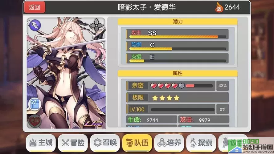 魔卡之耀里面的GM和bug