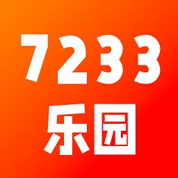 7233乐园下载手机版