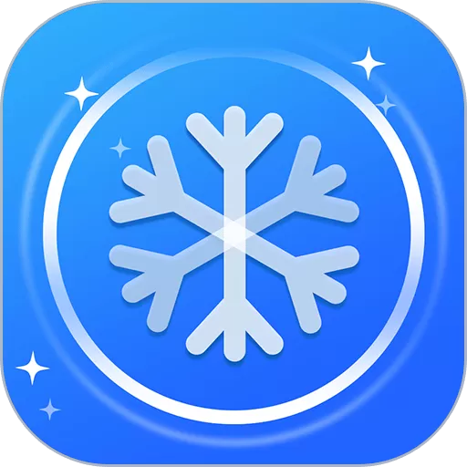清理降温神器app最新版