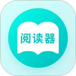 快读小说阅读器官网版app