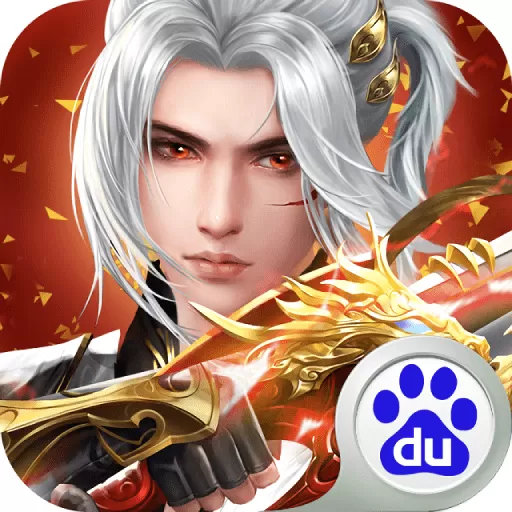 剑魂之怒最新版app