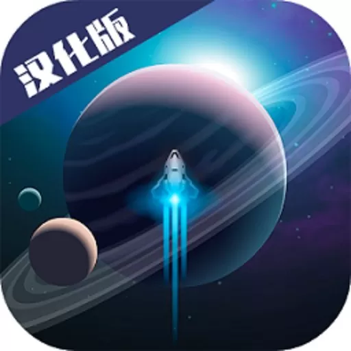 Galaxy Genome官方下载