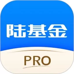 陆PRO官网版手机版