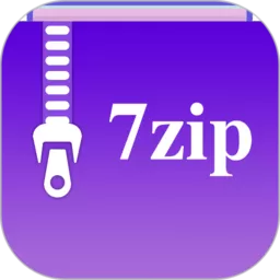 7zip解压缩软件下载免费