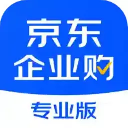 京东企业购安卓最新版