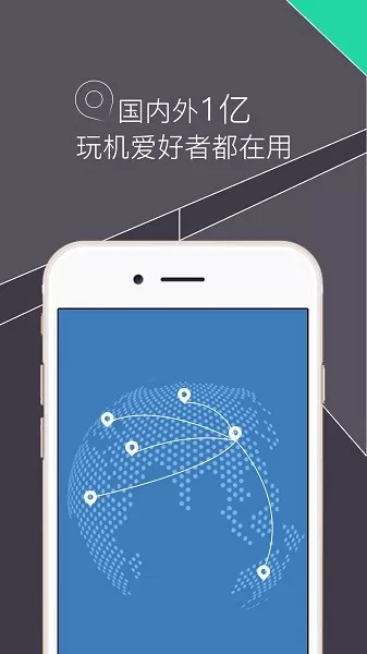 RE文件管理器app下载