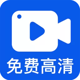 小白录屏下载安装免费