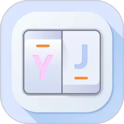 YJDS官网版app
