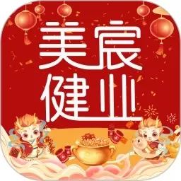 美宸健业app安卓版