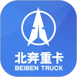 E智行app最新版