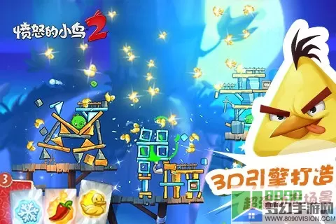 Angry Birds 2官方版本