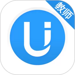 U校园教师app最新版