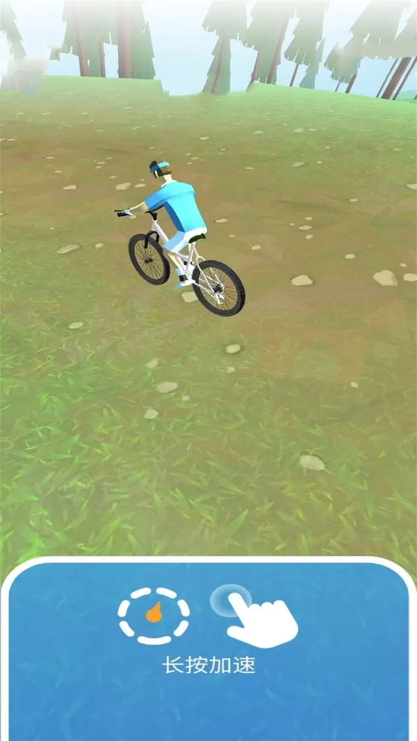 真实自行车驾驶模拟器手游免费版