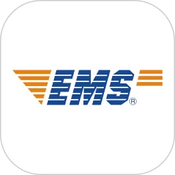 邮政EMS手机版下载