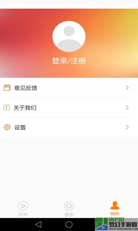 潘多拉盒子app官网