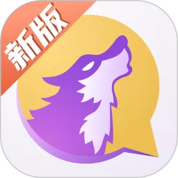 饭狼最新版app