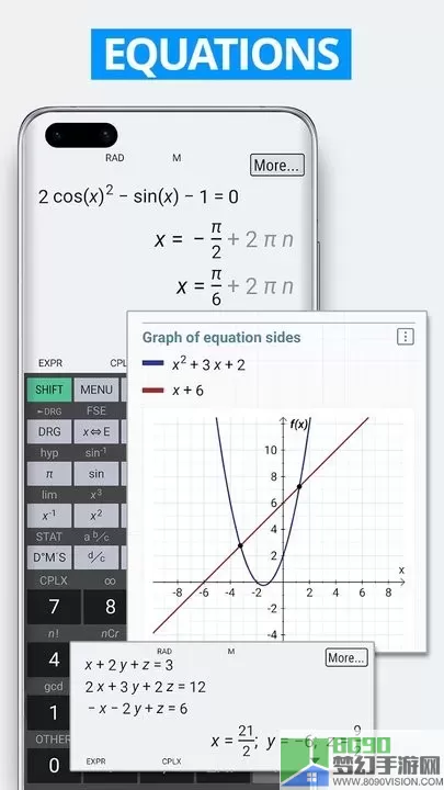 HiPER Scientific Calculator免费下载