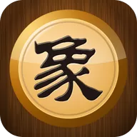 中国象棋下载最新版