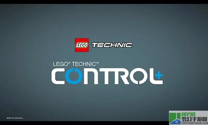 乐高机械组CONTROL+官方版下载