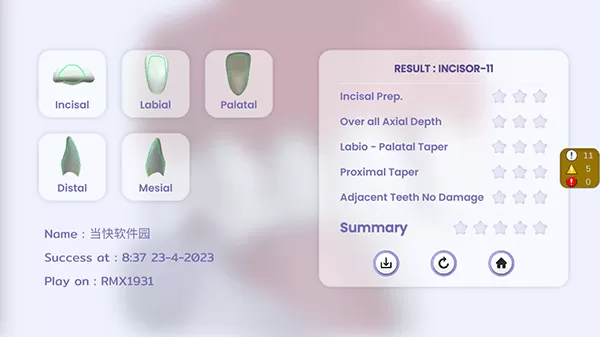 牙医模拟器(Dentist Simulation)游戏免费下载