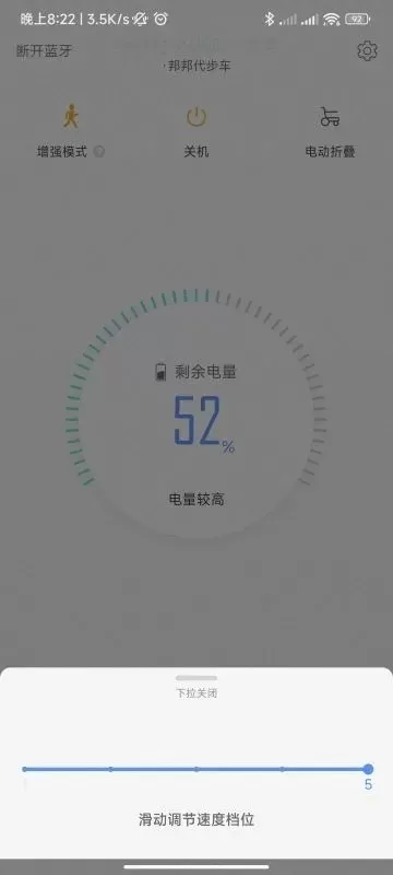 邦汇下载新版