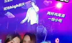 百万乐曲物语演唱会怎么开