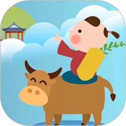儿童古诗拼音版下载app